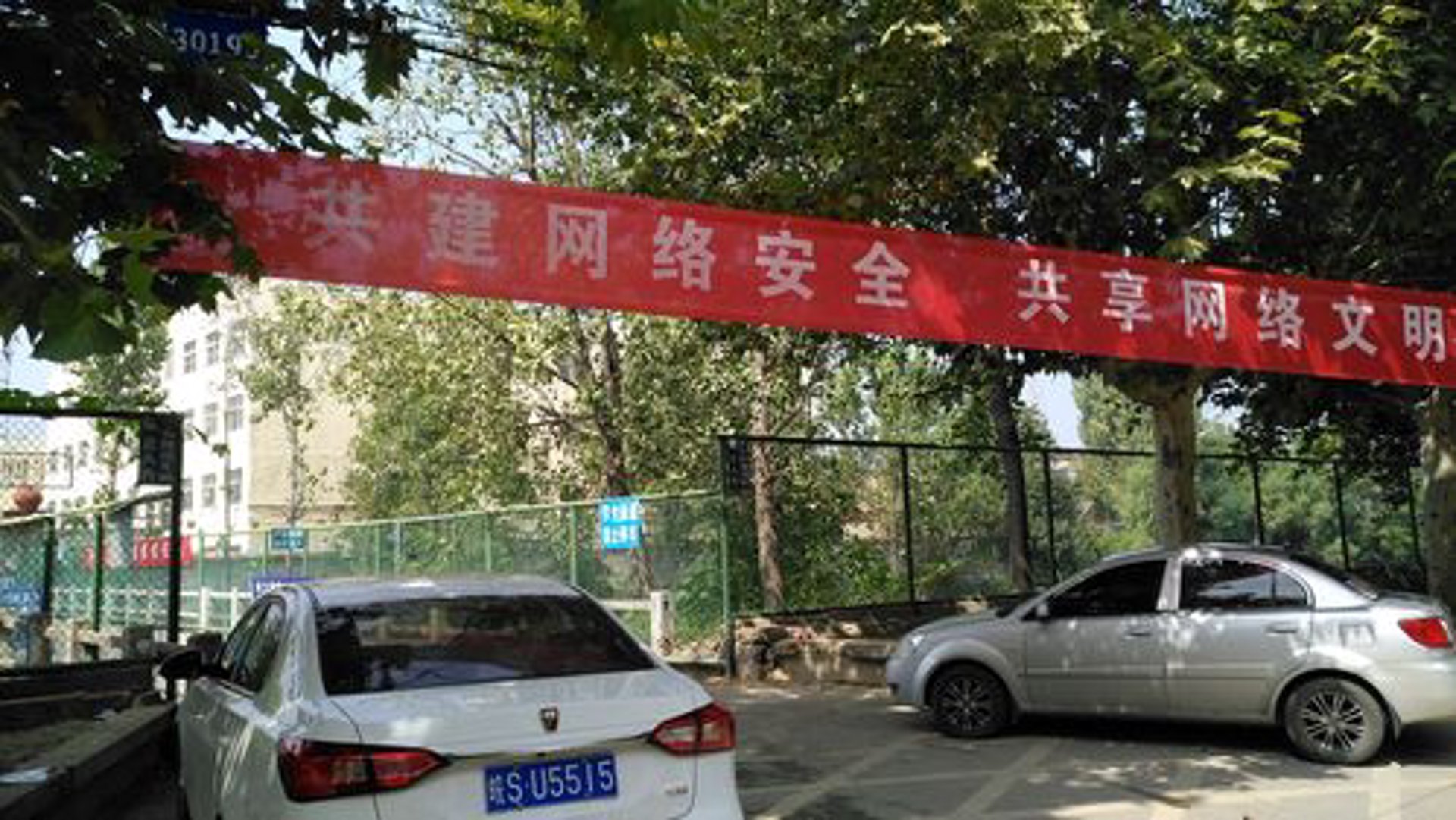 明创网络